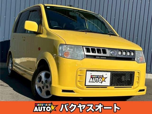 現在、下取り強化中です！ご来店時は事前にご連絡の上、 ご予約をお願いします。ご予約無しの場合、ご案内できない場合もございます。