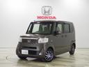 ホンダ Ｎ－ＢＯＸ Ｇ・Ｌパッケージ　禁煙　ハロゲンライト　ＥＴ...