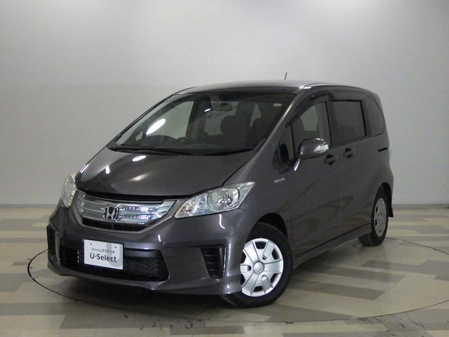 ۥ ե꡼ɥϥ֥å 㥹ȥ쥯ܡر֥ɥХå֣ӣξ¦ư饤ɥɥ