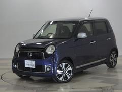N-ONE プレミアムツアラー・Lパッケージ 禁煙車 サイドエアバック メモリーナビ リアカメラ HID ETC パドルシフト イモビライザー ターボエンジン オートクルーズ ワンセグ DVD再生可能 VSA メンテナンスノート キ-フリ- 中古車画像