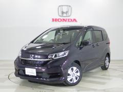 ホンダカーズ東京中央　Ｕ−Ｓｅｌｅｃｔ　八王子  フリードハイブリッド ハイブリッド・Ｇホンダセンシング