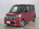 デイズルークス ハイウェイスターＸＧパッケージ　禁煙　ワンオーナー　ナビ　アラウンドビューカメラ　Ｂｌｕｅｔｏｏｔｈ　両側電動スライドドア　ＨＩＤ　ＥＴＣ　ＵＳＢ　衝突軽減ブレーキ　ドアバイザーインテリジェントキー　アルミ　サイドエアバッグ　ＥＳＣ（1枚目）