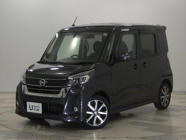 ǥ롼 ϥǥܡر֡ʥӡꥢ 0570026A30251116W003 1