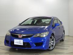 シビック タイプR 禁煙車 1オーナー HIDヘッドライト ETC 無限ドアバイザー キーレスエントリー ABS Wエアバック オートエアコン 純正18インチアルミホイール ナビ Rカメラ CD ワンセグチューナー 中古車画像