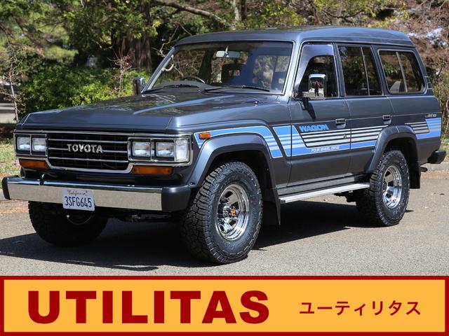 ランドクルーザー６０(トヨタ) ＶＸ　ガソリンワゴン４．０ＶＸ　ノーマル車レストア仕上 中古車画像