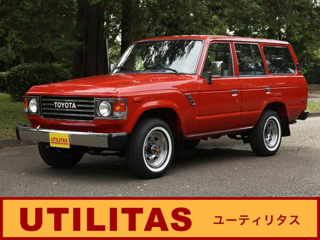 トヨタ ランドクルーザー60 ガソリンワゴン北米仕様左ハンAT トヨタ ランドクルーザー60 ガソリンワゴン北米仕様左ハンAT