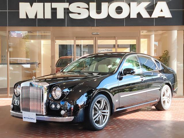 中古車 ミツオカ ガリューiii 350lx中古車販売実績 21 01 06 株 光岡自動車 東京ショールーム 中古車なら グーネット中古車 中古車 ミツオカ ガリューiii 350lx中古車販売実績 21 01 06 株 光岡自動車 東京ショールーム 中古車なら グーネット中古車