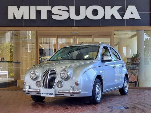 ミツオカ ビュート なでしこ 12st メイクアップ 認定中古車保証 メッキアウタードアハンドルの中古車 グーネット中古車 ミツオカ ビュート なでしこ 12st メイクアップ 認定中古車保証 メッキアウタードアハンドルの中古車 グーネット中古車