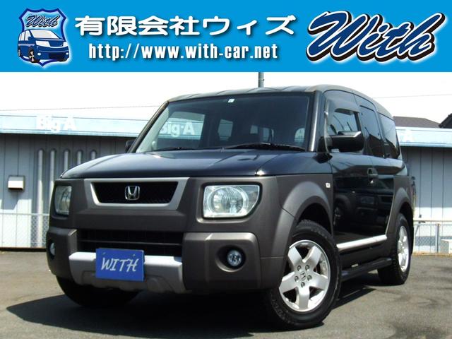 エレメント ホンダ の中古車を探すなら グーネット中古車 エレメント ホンダ の中古車を探すなら グーネット中古車