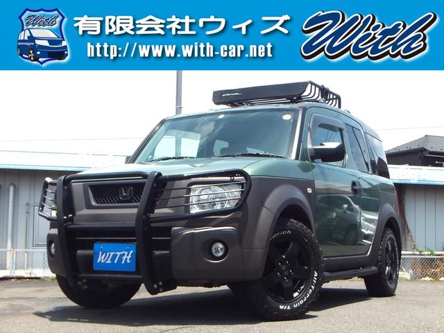 ホンダ エレメント ベースグレード　ベースグレード（５名）　４ＷＤ　グリルガード付き