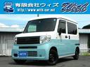 ホンダ Ｎ－ＶＡＮ Ｇ・ホンダセンシング　オリジナルツートンカラ...