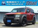 ホンダ エレメント ベースグレード　４ＷＤ　純正オプション肘掛け...
