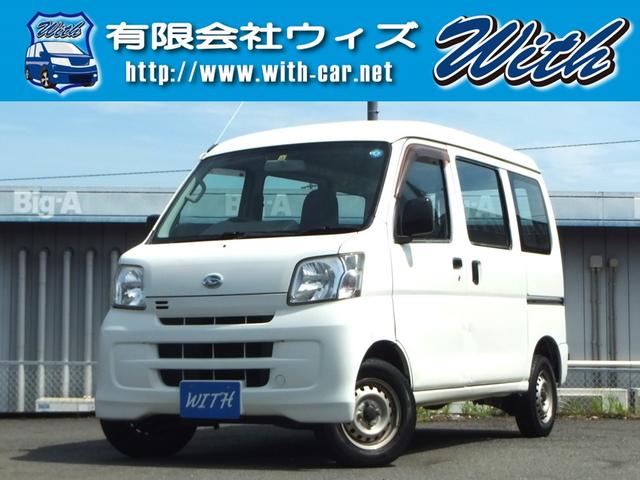 　２シーター　ハイルーフ　ＡＭ／ＦＭラジオ　両面スライドドア