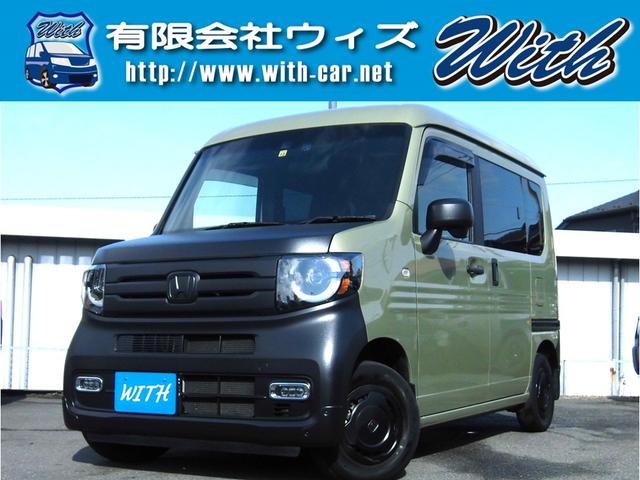 この度は当社のお車を観て頂き誠にありがとうございます