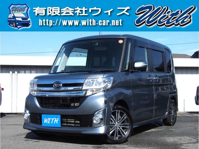 DAIHATSU TANTO CUSTOM RS SA