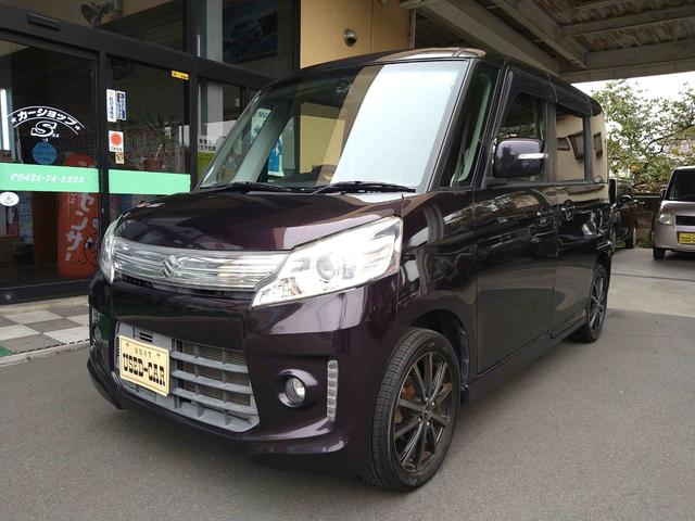  ڡ أӡã֣ԡɥ󥰥ȥåס£