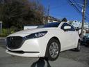 ＭＡＺＤＡ２ １５Ｓ　スマートエディション　ナビ　ＴＶ　３６０ビューモニタ　プッシュスタート　アドバンスキー（1枚目）