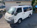 MAZDA BONGO VAN