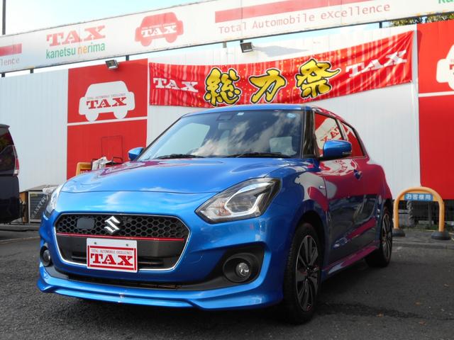 ハイブリッドRS 純正ナビ付き(1枚目)
