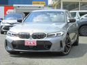 ＢＭＷ ３シリーズ Ｍ３４０ｉ　ｘＤｒｉｖｅ　カーブドディスプレ...