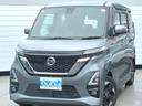 ディーラーによる納車点検とメーカー保証継承付きなのでネットでも安心！