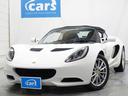 cars直接買取車両を5月22日まで期間限定販売! オーナー履歴把握 サーキット未走行ノーマル車両 ガレージ保管 新車保証