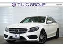 メルセデス・ベンツ Ｃクラスステーションワゴン Ｃ２５０　ステー...