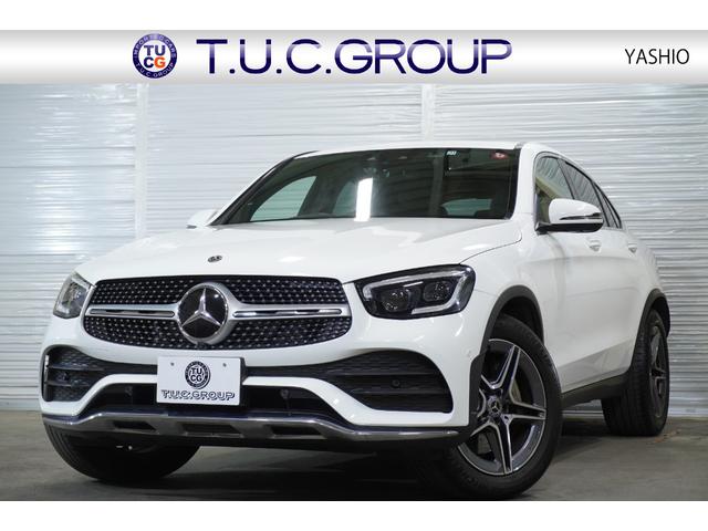 ＧＬＣ(メルセデス・ベンツ) ＧＬＣ２２０ｄ　４マチック　クーペ　ＡＭＧライン　レザーＥＸＣＰ　レーダーＳＰ　後期 中古車画像