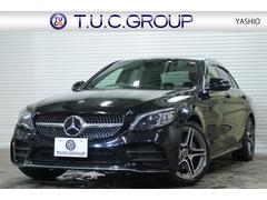Cクラス エアサスペンションの中古車を探すなら【グーネット】 Cクラス エアサスペンションの中古車を探すなら【グーネット】