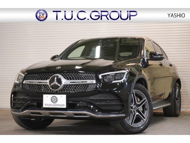 ＧＬＣ(メルセデス・ベンツ) ＧＬＣ２２０ｄ　４マチック　クーペ　ＡＭＧライン　レザーエクスクルーシブＰＫＧ　後期　黒革　ヒーター＆クーラー　リラクゼーション機能　ＳＲ　ＭＢＵＸナビ　フルセグＴＶ　ＨＵＤ　３６０カメラ　Ｂｕｒｍｅｓｔｅｒ　ＡＭＧエアロ＆１９ＡＷ　２年保証 中古車画像