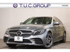 Cクラスステーションワゴン C220d ステーションワゴンローレウスエディション スポーツプラス&レザーEXC 後期 黒革 ヒーター&クーラー パノラマSR 純正ナビ フルセグTV CarPlay HUD 360カメラ Burmester AMGエアロ&18AW 2年保証 中古車画像