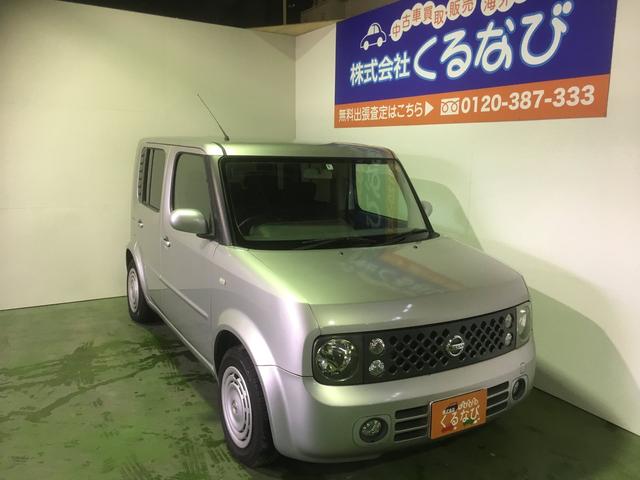 14S 社外ナビ電格ミラーキーレスETCフォグライト(1枚目)