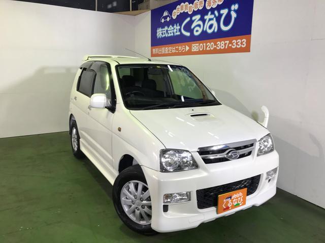 カスタムLターボ車検令和3年10月(1枚目)