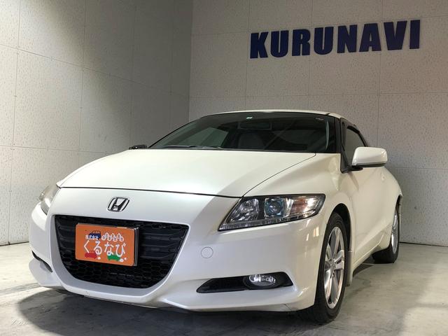 中古車 ホンダ cr z A中古車販売実績 21 06 17 株式会社くるなび 東京西店 中古車なら グーネット中古車 中古車 ホンダ cr z A中古車販売実績 21 06 17 株式会社くるなび 東京西店 中古車なら グーネット中古車