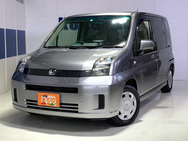 中古車8台 埼玉県のモビリオ ホンダ 40万台から選べる価格相場検索サイトbiglobe中古車 情報提供 グーネット
