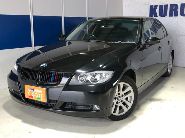 BMW 3シリーズ 320i Mスポーツパッケージ ETC アルミ