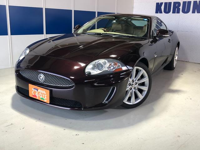 ジャガー XK