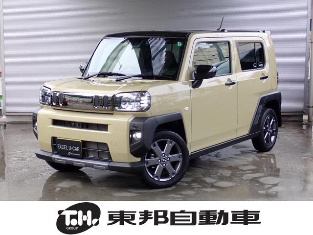 中古車ローン低金利キャンペーン実質金利３．９％〜！ 会員制サービス「ＲＯＹＡＬＭＥＭＢＥＲ制度」あり。詳しくはスタッフ迄！