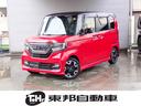 Ｎ－ＢＯＸカスタム Ｇ・ＥＸターボホンダセンシング　２４ヵ月保証　ＳＤナビ　バックカメラ　レーダークルーズ　ＥＴＣ　コーナーセンサー　車線逸脱防止　オートライト　スマートキー　ＬＥＤライト　両側電動スライドドア　純正１５インチＡＷ（1枚目）
