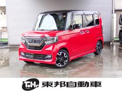 N-BOXカスタム G・EXターボホンダセンシング 24ヵ月保証 SDナビ バックカメラ レーダークルーズ ETC コーナーセンサー 車線逸脱防止 オートライト スマートキー LEDライト 両側電動スライドドア 純正15インチAW 中古車画像
