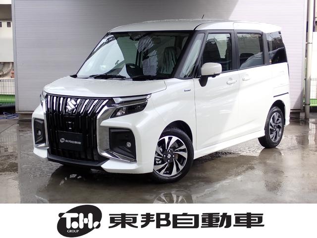  ꥪХǥå ϥ֥åɣͣ֡᡼ݾڡϿѤ̤Ѽ֡ӣĥʥ