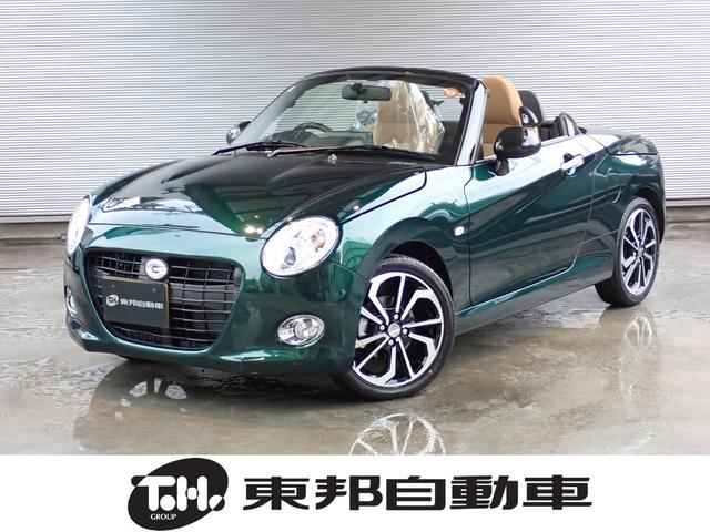 ϥ ڥ ᡼ݾڷѾ١奤ƥꥢںǥ󣱣