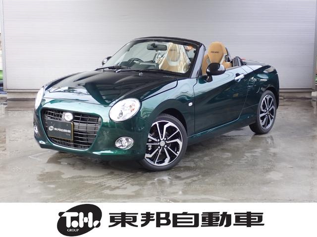 ϥ ڥ ӡ᡼ݾڷѾǯޤǡ١奤ƥꥢ