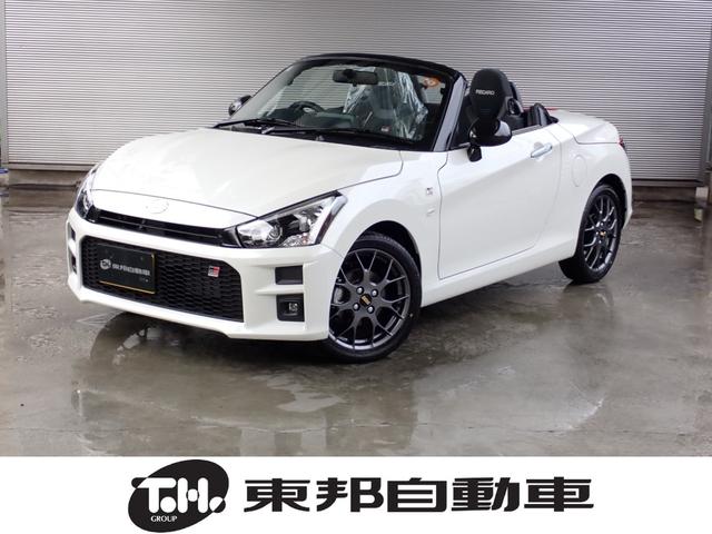 ϥ ڥ ǣҡݡġ᡼ݾڡϽкѤ̤Ѽ