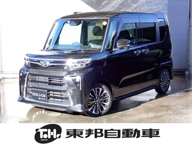 法人様応援！黒ナンバー登録可能！特別金利３．９％〜！ 会員制サービス「ＲＯＹＡＬＭＥＭＢＥＲ制度」あり。詳しくはスタッフ迄！