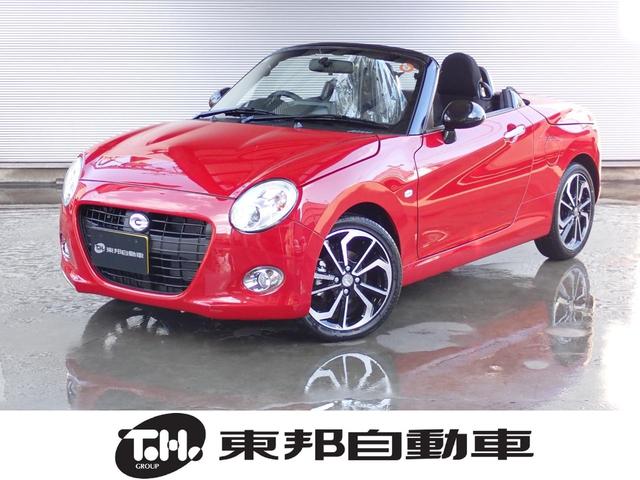 中古車ローン低金利キャンペーン実質金利３．９％〜！ 会員制サービス「ＲＯＹＡＬＭＥＭＢＥＲ制度」あり。詳しくはスタッフ迄！