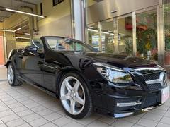 メルセデス ベンツ Slkクラスの中古車 中古車価格 相場情報 価格 Com メルセデス ベンツ Slkクラスの中古車 中古車価格 相場情報 価格 Com