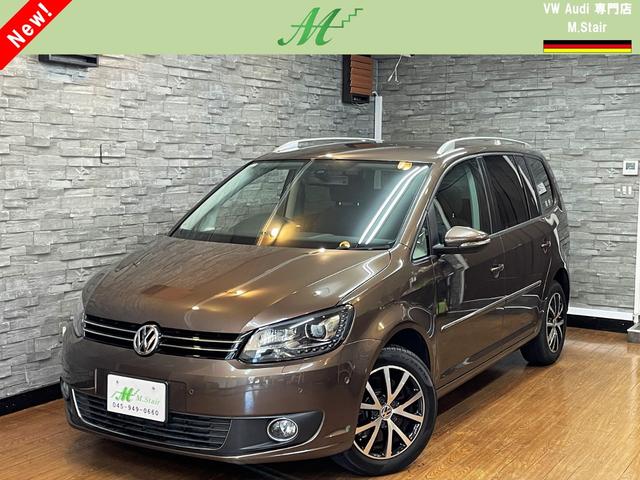 フォルクスワーゲン ゴルフトゥーラン TSI ハイライン クルーズ