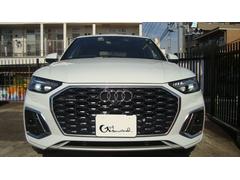 アウディ　Ｑ５スポーツバック　ハイスタイル　１オーナー　禁煙車　前後ドライブレコーダー