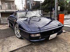 ե顼ꡡƣѥߥ󥰥٥ȡݥ׸򴹺ѡϥɥ